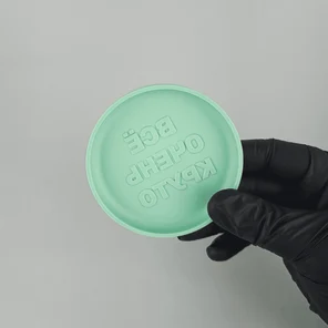 Насадка "Всё очень круто"