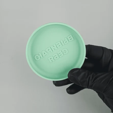 Насадка "Выбираю себя"