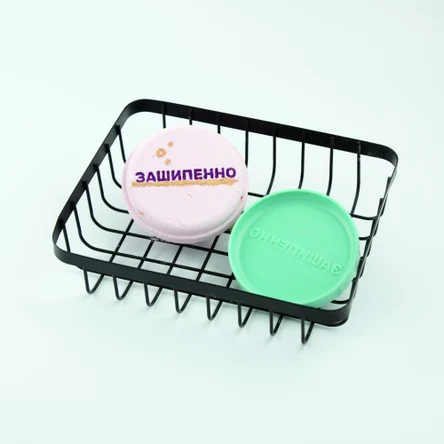 Насадка "Зашипенно"